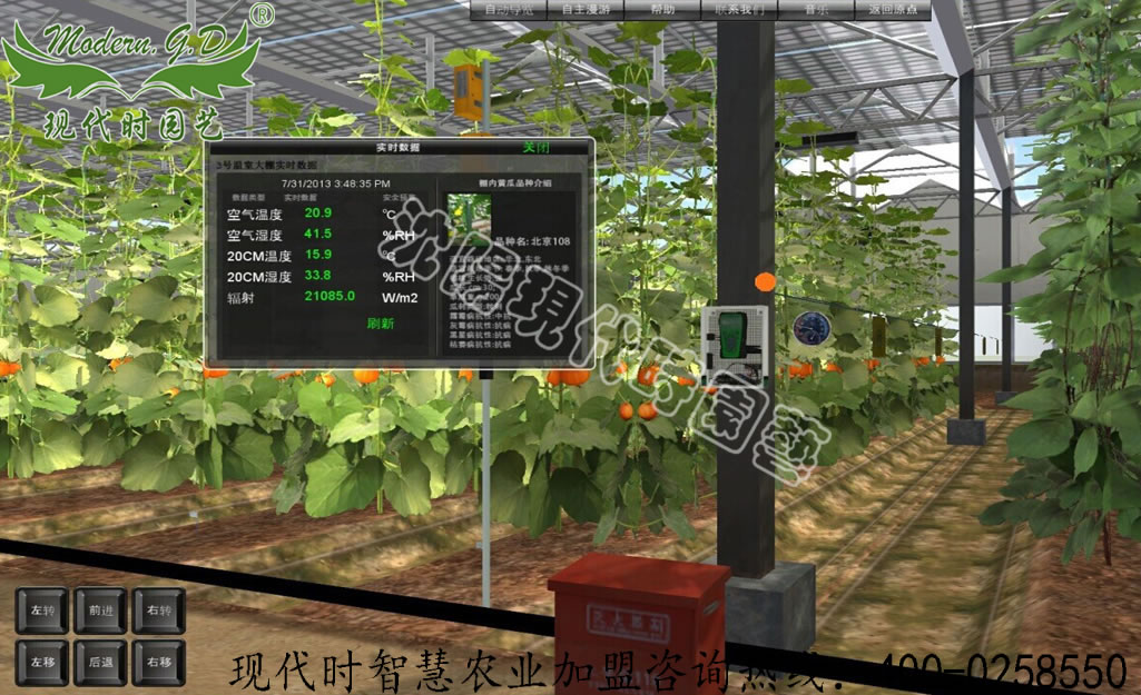 �r(n��ng)�I(y��)��(li��n)�W(w��ng)