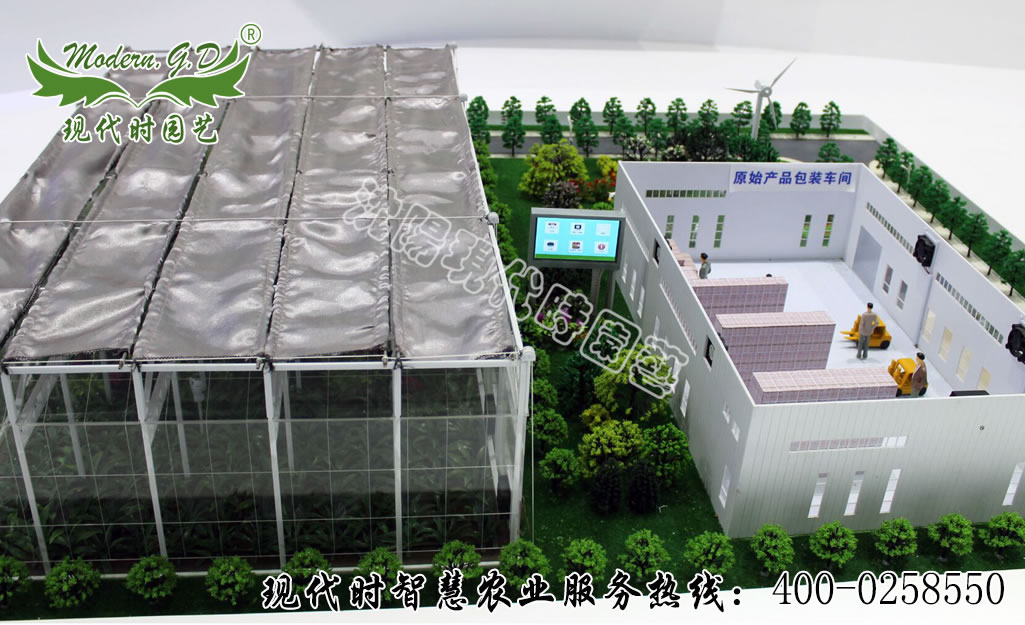 �r(n��ng)�I(y��)��(li��n)�W(w��ng)